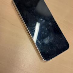 Smartfón iPhone, ako bolo nahlásené RET pomocou iLost