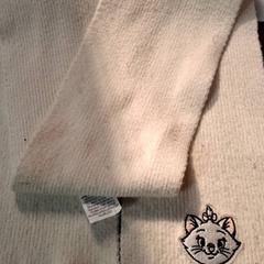 Scarf Enfant, rapporterat av IKEA Hénin-Beaumont med iLost