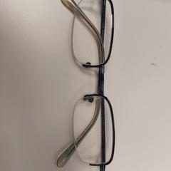 Leesbril, a été signalé par Gemeente Zonhoven utilisant iLost