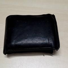 Wallet Straathof, as reported by Arriva Oost-Brabant using iLost