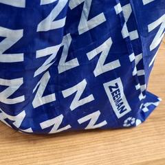 Poltsa, gisa salatu by Connexxion Amstelland-Meerlanden Schiphol Noord iLost erabiliz