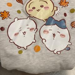 生活用品, zgłoszono przez IKEA立川 przy użyciu iLost