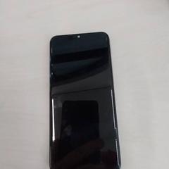 Telefon, rapporterat av Arriva Limburg Zuid med iLost