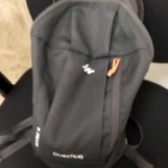 Ruksak, ako bolo nahlásené ilévia pomocou iLost