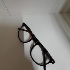 Lentes, segundo informou IKEA Utrecht usando iLost