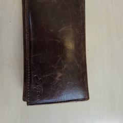 Brieftasche Plug, gemeldet von Connexxion Haarlem IJmond über iLost
