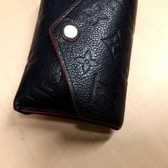 Carteiras, segundo informou RET usando iLost