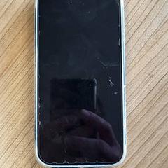 아이폰, iLost를 사용하여 Connexxion Haarlem AML에 보고됨