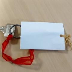 鍵 がiLostで Regio Oost-Vlaanderen によって報告されました