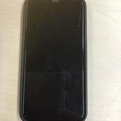 Telefon Brouwer, som rapportert av Gemeente Nijmegen ved bruk av iLost