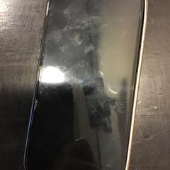 Iphone, jak nahlášeno U-OV Utrecht pomocí iLost