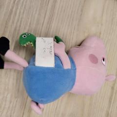 Doudou, a été signalé par IKEA Liège utilisant iLost