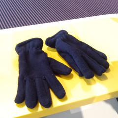 Handschoenen, iLost를 사용하여 Pathé Nijmegen에 보고됨