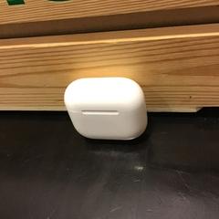 Oorcase, rapporterat av Qbuzz U-OV med iLost