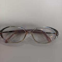 Lentes, segundo informou HU Amersfoort usando iLost