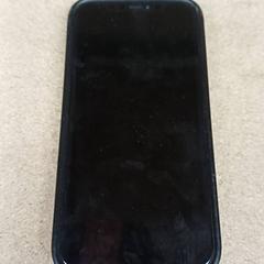 I phone, come riportato da Qbuzz GD Groningen Peizerweg utilizzando iLost