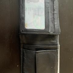 Portomonee, iLost-i jakinarazi zaion moduan