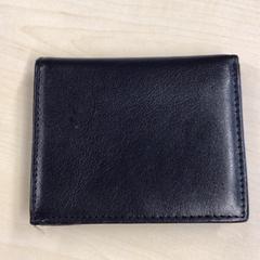 Plånbok Bakx, rapporterat av Gemeente Nijmegen med iLost