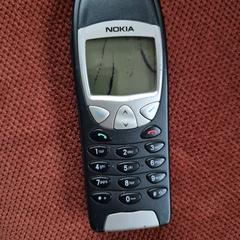 Nokia mobiele telefoon, som rapportert til iLost