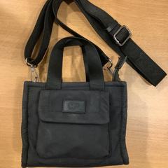 Kabelka, jak nahlášeno Gemeente Amsterdam pomocí iLost