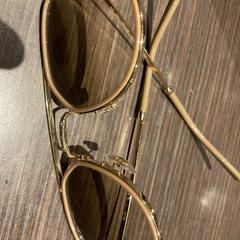 Zonnebril, amint azt az iLostnak jelentették.