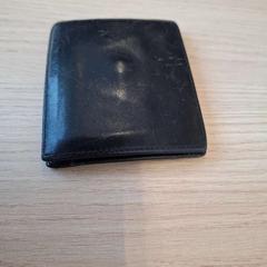 Lommebøker Gaman, som rapportert av Arriva West-Brabant ved bruk av iLost