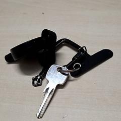 Sleutel, zoals gemeld door Arriva Oost-Brabant met iLost