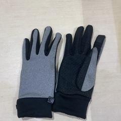 手袋 がiLostで IKEA渋谷 によって報告されました