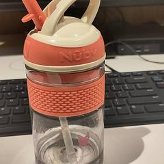 Bottle, as reported by Bibliotheek Neude (Utrecht) using iLost