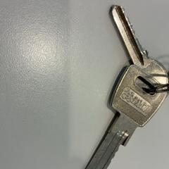 Klíče Drie, jak nahlášeno Gemeente Waalwijk pomocí iLost