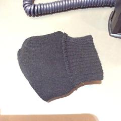 Handschuhe, as reported by MEININGER Hotel Berlin "Mitte" Humboldthaus using iLost