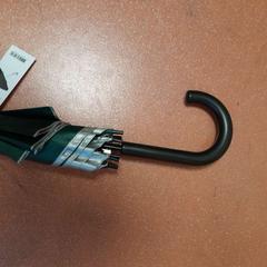 Esernyő vert, amint azt TCL az iLost segítségével jelentette.