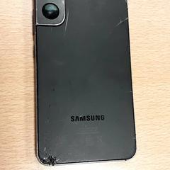 Telefon zwart Samsung, som rapportert av Arriva Vechtdallijnen ved bruk av iLost