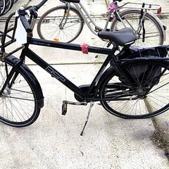 Kolo Bsp, jak nahlášeno Stadswerk072 pomocí iLost