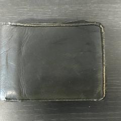 Carteira - Verbruggen, segundo informou Centraal magazijn usando iLost