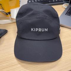 キャップ Zwart Kiprun katoen がiLostで Pathé Amsterdam Noord によって報告されました