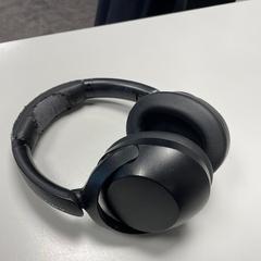 헤드폰, iLost를 사용하여 Padualaan 101에 보고됨