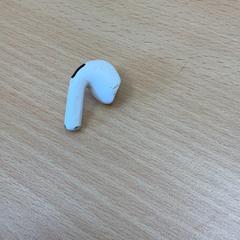 Koptelefoon, zoals gemeld door Schönbrunn "Group Center" met iLost