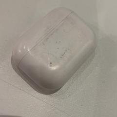 Casque audio, a été signalé par Pathé de Kuip utilisant iLost