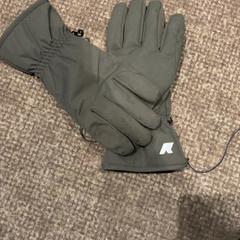 Guanti Groen, come riportato da Van der Valk Hotel Apeldoorn - De Cantharel utilizzando iLost