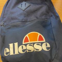 バックパック がiLostで GVB によって報告されました