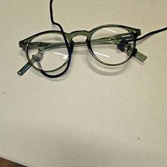 Okulary, zgłoszono przez Qbuzz ZHN przy użyciu iLost