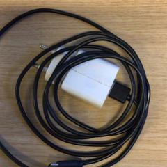 Oplaadkabel huawei, som rapportert av Canisius-Wilhelmina Ziekenhuis ved bruk av iLost