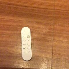 Afstandsbediening, zoals gemeld door Van der Valk Hotel Emmeloord met iLost