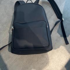 Backpack, as reported by Arriva Achterhoek-Rivierenland using iLost