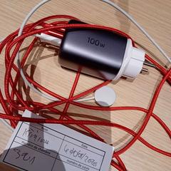 Adapter & Ladegerät white/violet/red, gemeldet von The Dominican über iLost