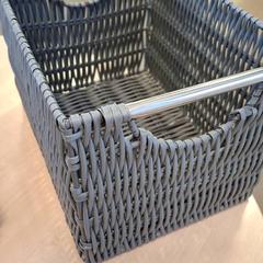 Cesta, ha sido reportado por IKEA Metz con iLost