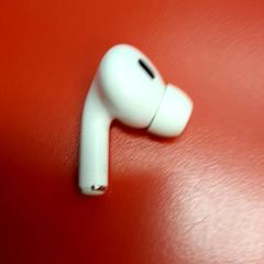 Airpod, gisa salatu by UvA REC iLost erabiliz