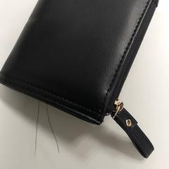 Portemonnee - Ngah Eteme، كما تم الإبلاغ عنه بواسطة Centraal magazijn عبر iLost