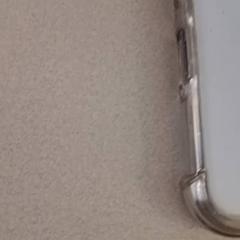 Phone, as reported by De Efteling using iLost